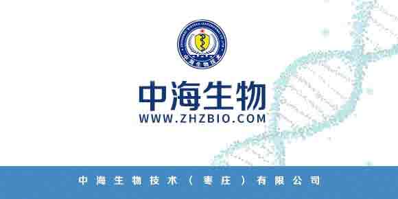 炎炎夏日送清涼，濃濃關(guān)懷沁人心 山東大正物業(yè)服務(wù)集團(tuán)開展夏季“送清涼”活動(dòng)